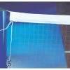 Edwards Tournament Badminton Net 2 Edwards Tournament Badminton Net -Sports Equipment Store prince tournament badminton net 75756 76547.1698769449