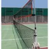 Pro's Pro Tennis Net Coaching Height Extender -Sports Equipment Store pros pro tennis net coaching height extender 42895 70831.1698771335