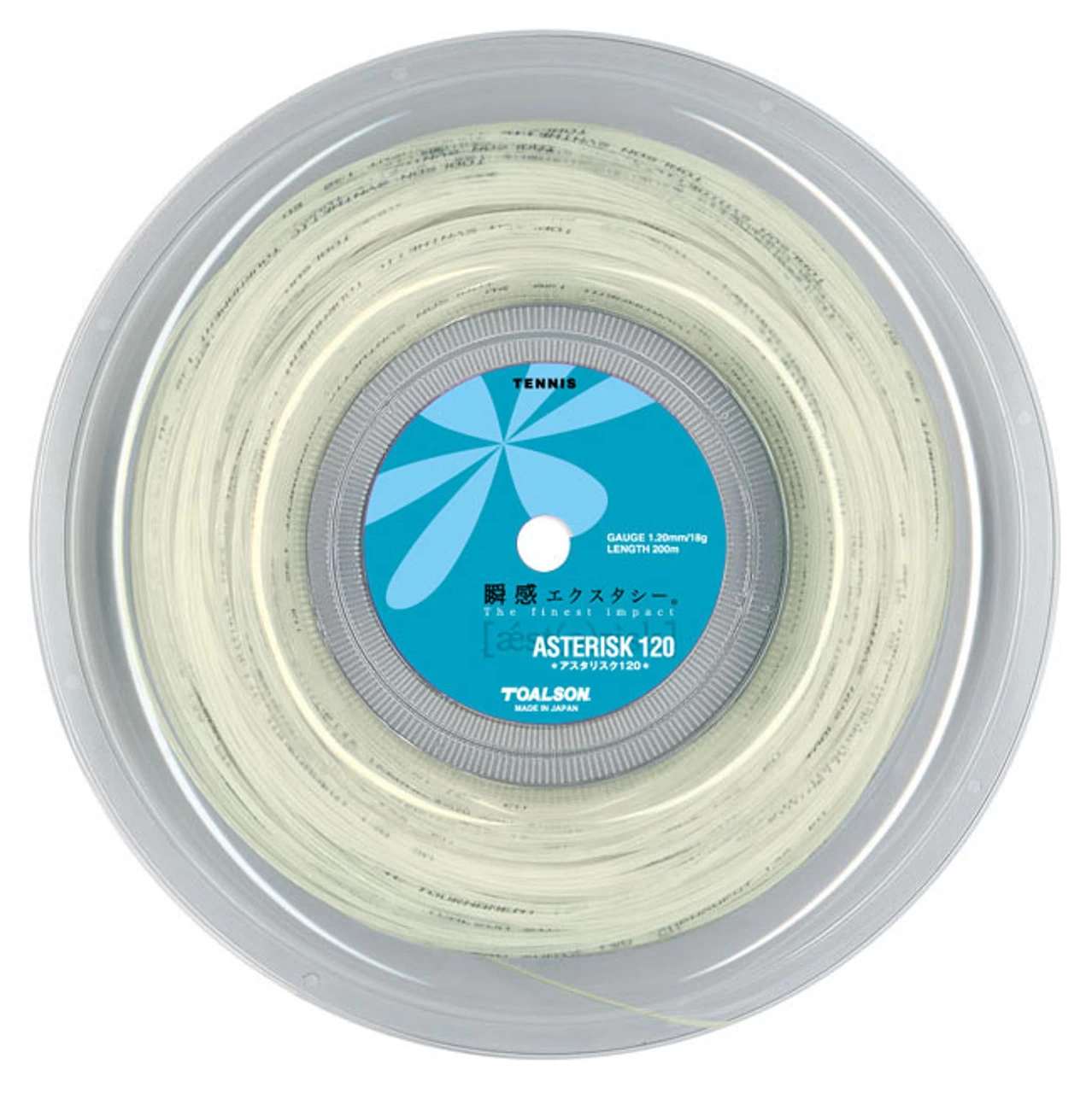 Toalson Asterisk 18 1.20mm 200M Reel 3 Toalson Asterisk 18 1.20mm 200M Reel