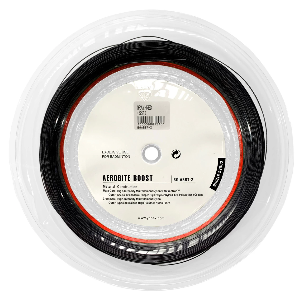 Yonex Aerobite Boost 0.72-0.61mm Badminton Hybrid 200M Reel 6 Yonex Aerobite Boost 0.72-0.61mm Badminton Hybrid 200M Reel - Image 4