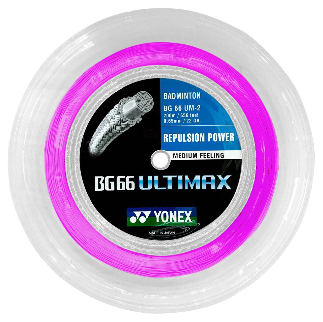 Yonex BG66 Ultimax 0.65mm Badminton 200M Reel 9 Yonex BG66 Ultimax 0.65mm Badminton 200M Reel - Image 7
