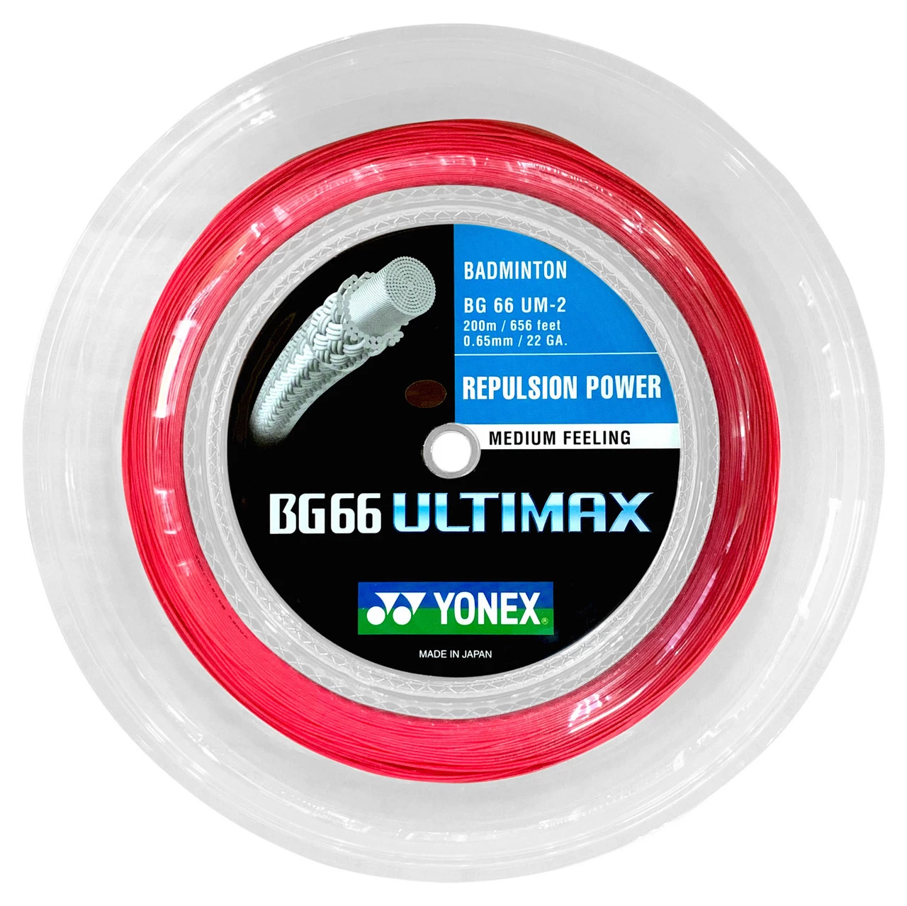 Yonex BG66 Ultimax 0.65mm Badminton 200M Reel 6 Yonex BG66 Ultimax 0.65mm Badminton 200M Reel - Image 4