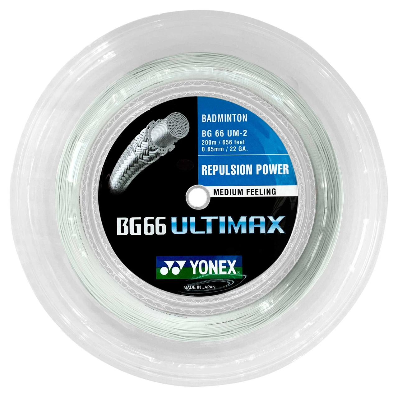Yonex BG66 Ultimax 0.65mm Badminton 200M Reel 4 Yonex BG66 Ultimax 0.65mm Badminton 200M Reel - Image 2