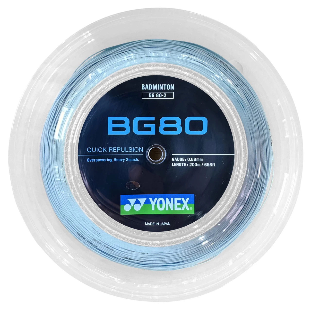 Yonex BG80 0.68mm Badminton 200M Reel 5 Yonex BG80 0.68mm Badminton 200M Reel - Image 3