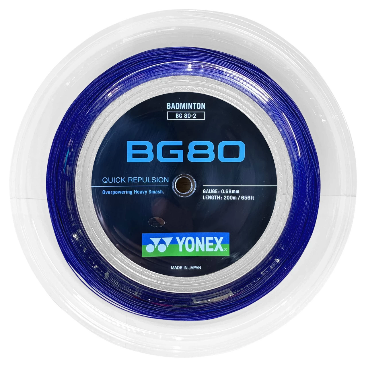 Yonex BG80 0.68mm Badminton 200M Reel 7 Yonex BG80 0.68mm Badminton 200M Reel - Image 5