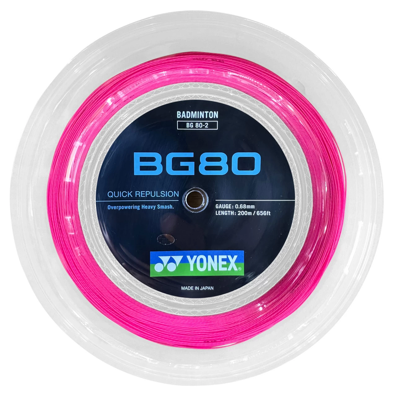 Yonex BG80 0.68mm Badminton 200M Reel 6 Yonex BG80 0.68mm Badminton 200M Reel - Image 4