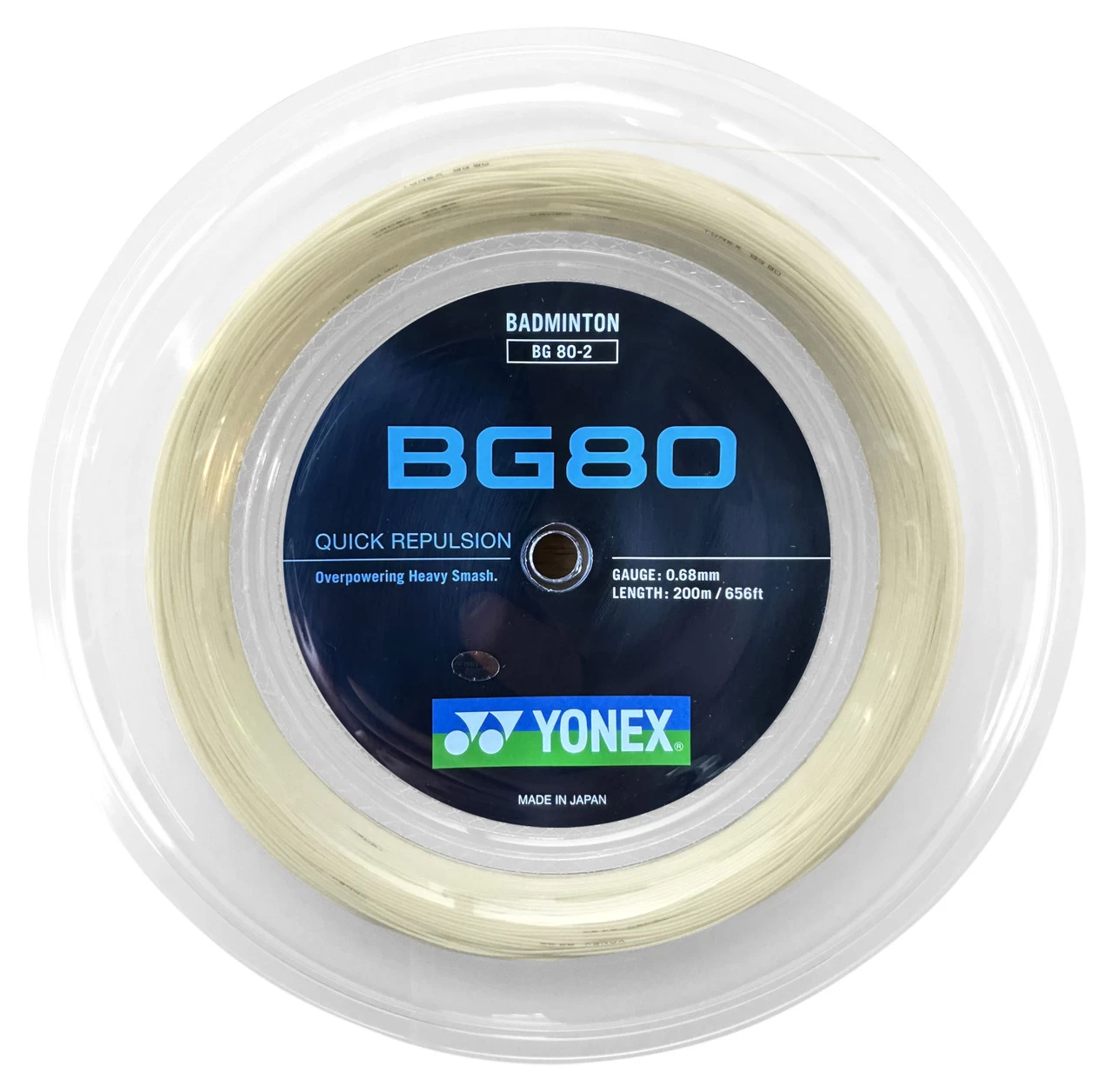 Yonex BG80 0.68mm Badminton 200M Reel 8 Yonex BG80 0.68mm Badminton 200M Reel - Image 6