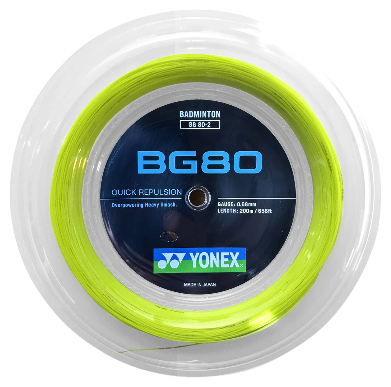 Yonex BG80 0.68mm Badminton 200M Reel 4 Yonex BG80 0.68mm Badminton 200M Reel - Image 2